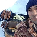 Эрик, 41 год