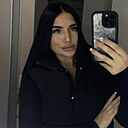 Марина, 29 лет
