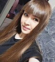 Karina, 24 года