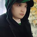 Илья, 18 лет