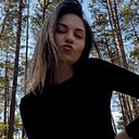 Яна, 26 лет