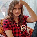 Екатерина, 33 года