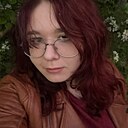 Indy, 19 лет