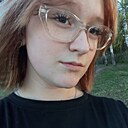 Камилла, 18 лет