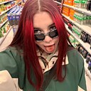 Анастасия, 18 лет