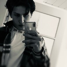 Dan, 22 из г. Штутгарт.