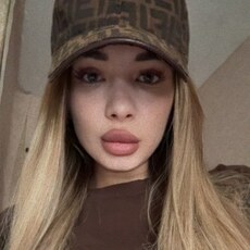 Фотография девушки Елена, 30 лет из г. Краснодар