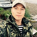Андрей, 33 года