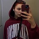 Анастасия, 21 год
