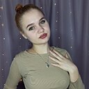 Леля, 19 лет