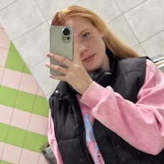 Алина, 18 из г. Иркутск.
