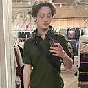 Матвей, 18 лет