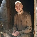 Макс, 28 лет