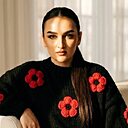 Камилла, 27 лет