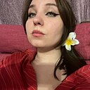 Анастасия, 21 год