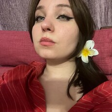Фотография девушки Анастасия, 21 год из г. Екатеринбург