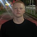 Алексей, 21 год