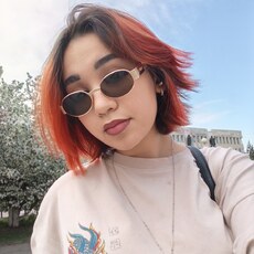 Фотография девушки Карина, 20 лет из г. Омск
