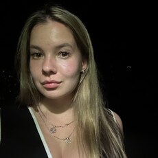 Юлия, 28 из г. Ижевск.