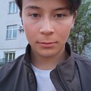 Александр, 18 лет