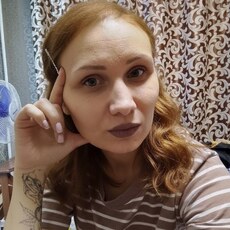 Алина, 29 из г. Рубцовск.