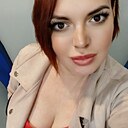 Стефания, 33 года