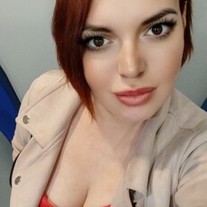 Фотография девушки Стефания, 33 года из г. Сочи
