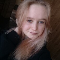 Дарья, 18 из г. Зима.