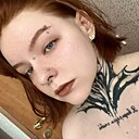Лина, 21 год