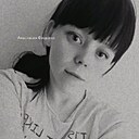 Анастасия, 28 лет