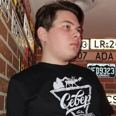 Фотография мужчины Даниил, 18 лет из г. Архангельск
