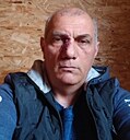 Хачатур, 50 лет