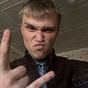 Константин, 20 лет