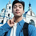 Вэнь, 20 лет