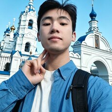Фотография мужчины Вэнь, 20 лет из г. Владимир