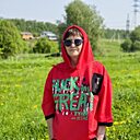 Татьяна, 39 лет