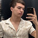Ahmat, 23 года