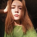 Валерия, 25 лет