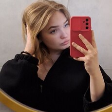 Darya, 21 из г. Москва.