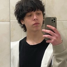 Фотография мужчины Дмитрий, 20 лет из г. Ростов-на-Дону
