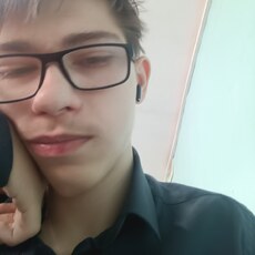 Фотография мужчины Максим, 18 лет из г. Балаково