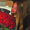 Дарья, 28 лет