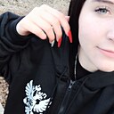 Диана, 18 лет