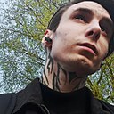 Влад, 23 года