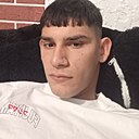 Колясик, 20 лет