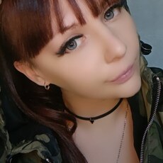 Ле, 30 из г. Новороссийск.