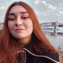 Ирина, 21 год