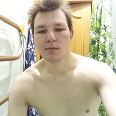 Фотография мужчины Иван, 20 лет из г. Тында