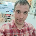 Александр, 41 год