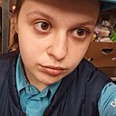 Оля, 25 лет